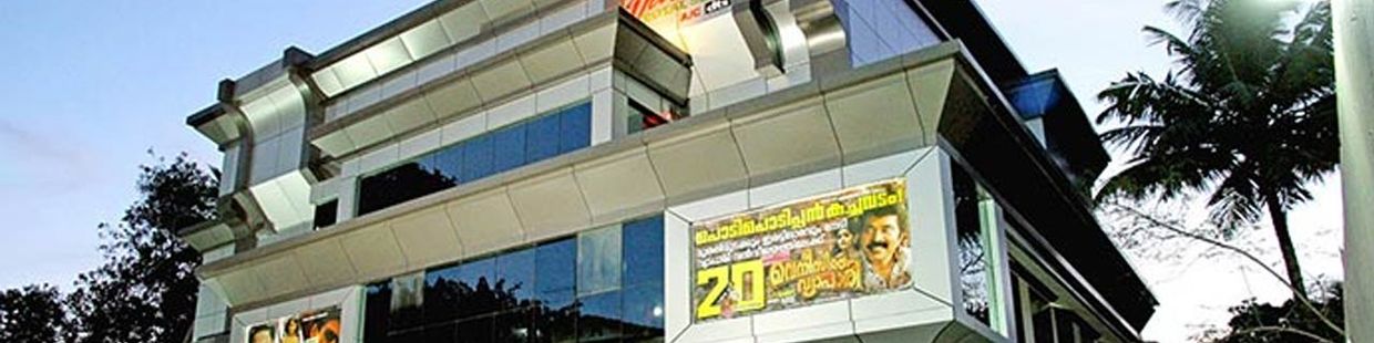 Varsha Movies 4K: Anchal