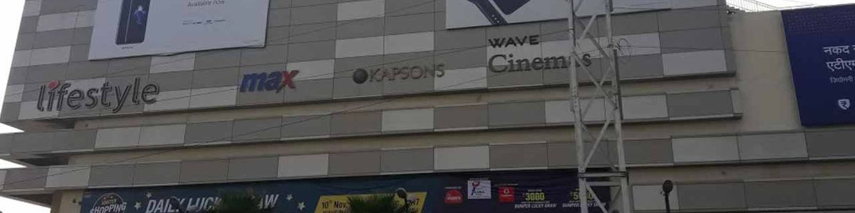 Wave: One Movies, Jammu