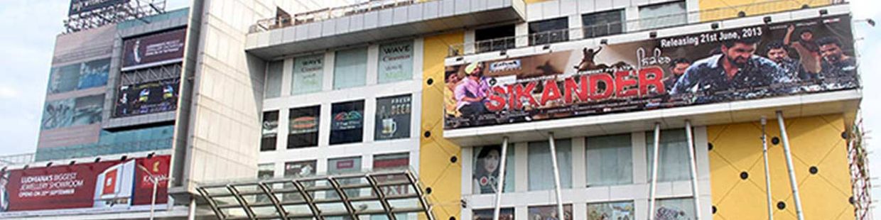 Wave: One Movies, Ludhiana