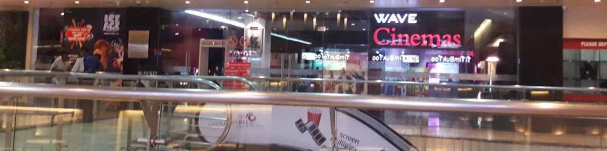 Wave Cinemas: Gaur Central Mall, RDC