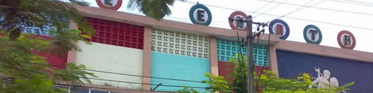 Zeenath Theatre A/c Real Laser Dolby 7.1: Aluva