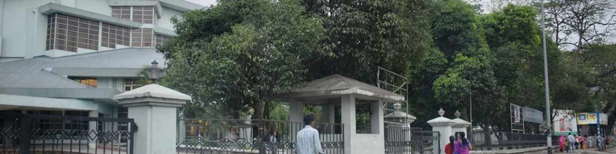 ITA Machkhowa: Guwahati