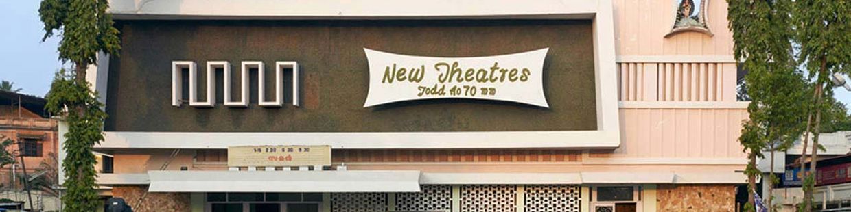 New Theatre 4K RGB LASER Dolby Atmos: Trivandrum
