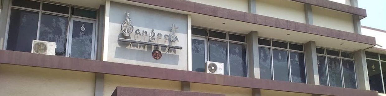 Sangeeth Complex: Salem