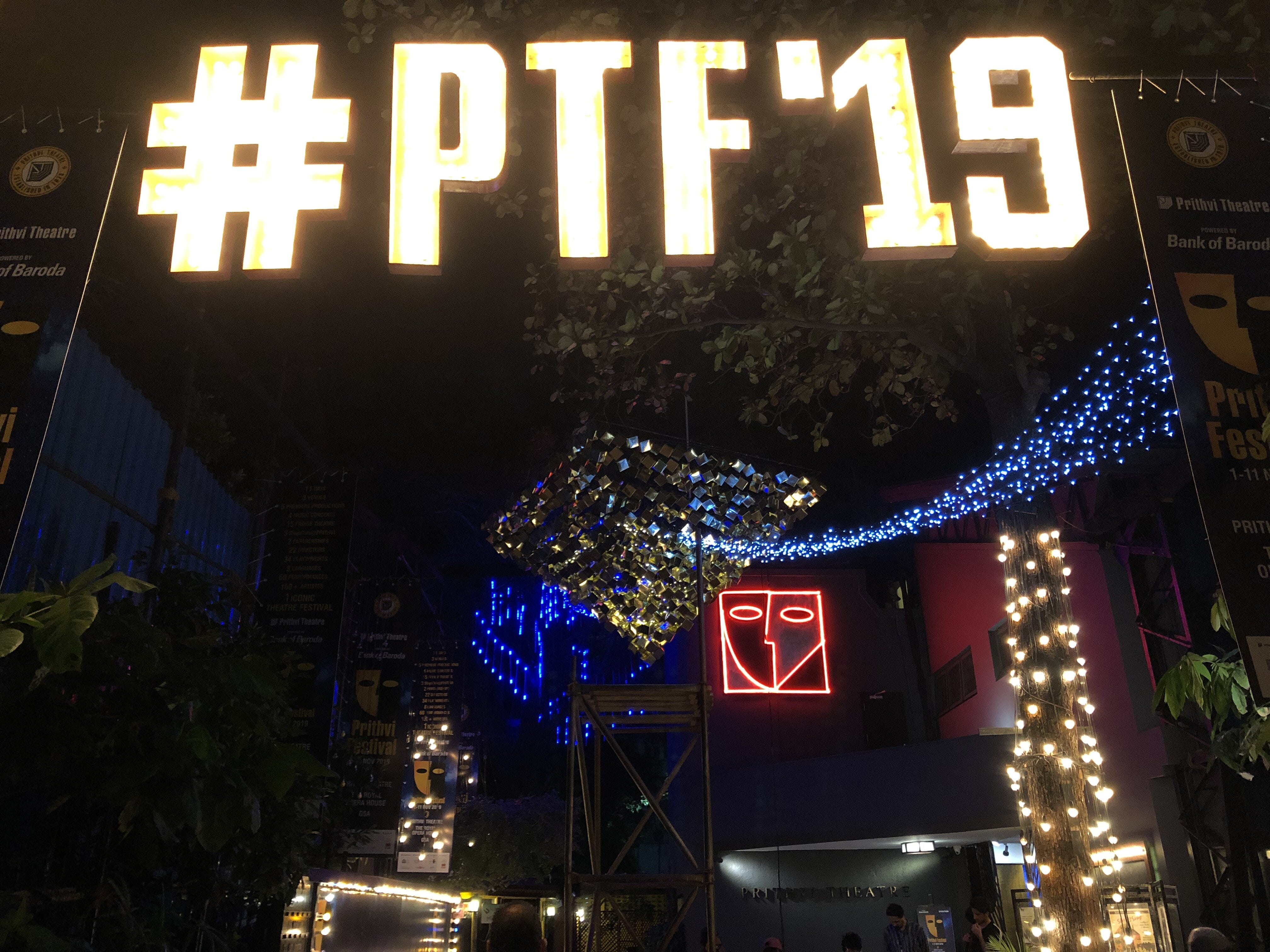 Prithvi Festival 2019