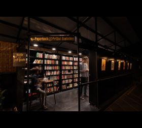 Prithvi Bookshop