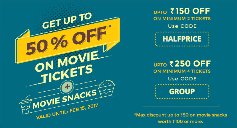 Get FLAT 50% discount on movie snacks exclusively on BookMyShow website or  app. - Hotdeals Forum - India Free Stuff